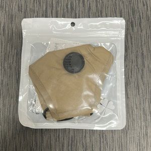 Khaki Face Mask with Vent